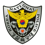 Republic of Korea | Police Special Forces