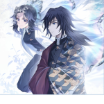 Shin and tomioka group