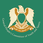 General People's Committee for Youth and Sports