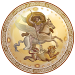 Kοrinthοs