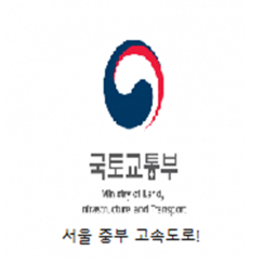 서비스 종료