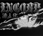 INCORP 法人化