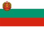 BG | The People's Republic of Bulgaria