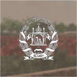 Sangjn District, Helmend Province