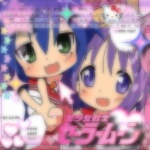 Starlight Dance Complex