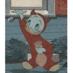 Lᴀ Dɪᴀʙʟᴀ ᴍᴀʟᴀ