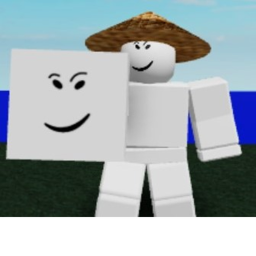 Japanese Empire 1940's Testing place