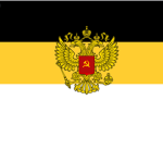 The Socialist Imperialist Russian Empire
