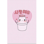 Pinksuger