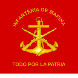 Mexican Marine Corp training Ground.