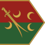 ุุKapikulu Süvarileri