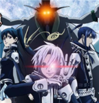 The Black Order