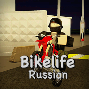 Bike life : Russia