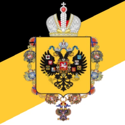 Russian Empire Helmet Decal NoFilter