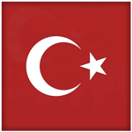 Ι Türkiye Cumhuriyeti