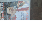 어서와 이런 그룹은 처음이지?