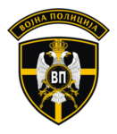 [MBN] Military Police