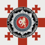 Central Criminal Police Department of Georgia