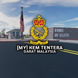 [MY] KEM TENTERA DARAT MALAYSIA