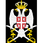 {RS} Serbian Armed Forces
