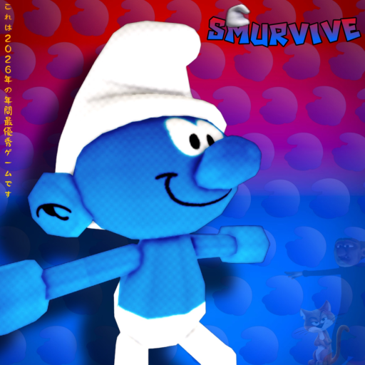 [☀️] You VS Gargamel
