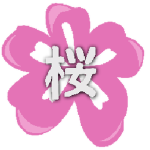 Blossom 桜 Studios