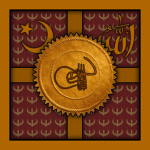 Hanedan-î Al-i Osman