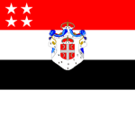 Principality Of Serbia.