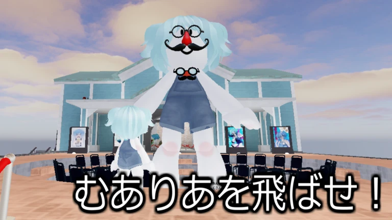 Thumbnail added