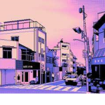 Payment for neons