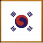 大韓帝國 | 대한제국