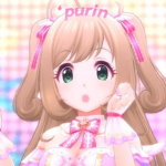 ‘purin