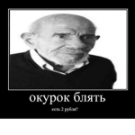 ###### ##### у #### #### # ##### для #######