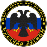Russian Legion [RP]