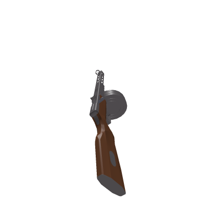 Red Army Gun