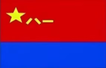 PLAAF｜空军