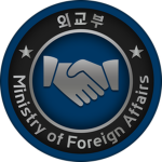[표범부대] | Ministry Of Foreign Affairs