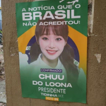 CHUU PARA PRESIDENTE