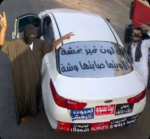 عصبه رول