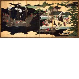 Izuhara Toride | Tsushima Province
