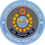 [HKPF] Counter Terrorism Response Unit