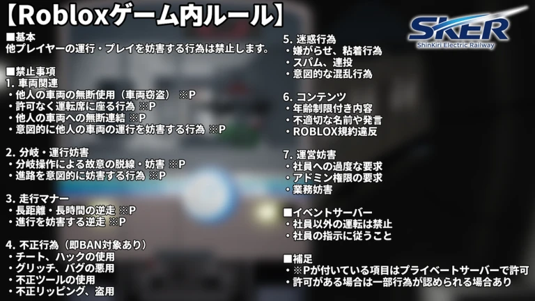 Thumbnail removed