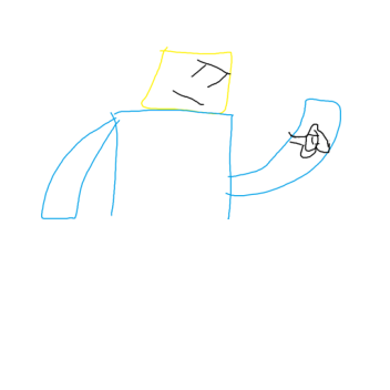 Wait To Be Picked Up Simulator (BULLIES UPDATE)