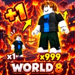 GumSim Group Thumbnail