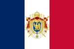 จักรวรรดิ์ฝรั่งเศษ | France Empire