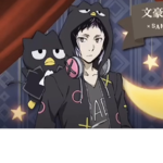 animefortheebros