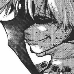 DEVOUR.
