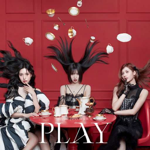 Twice Quiz