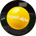 Game Pass Thumbnail