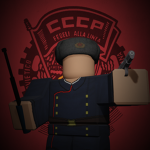 Soviet Age Internal Ministry